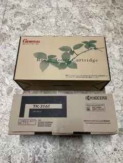 最終値下げ★純正未開封4色セット★京セラTK-8801 トナー書き込み有 最終値下げ純正未開封4色合計11本☆京セラTK-8801 トナーカートリッジ