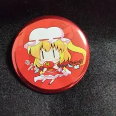 東方Project フランドール スカーレット 缶バッジ ゲーマーズ限定