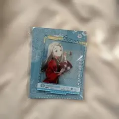 Item thumbnail for item 919f1100-2b74-4a8c-b11b-9861deaf45c8