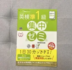 emmy様 リクエスト 2点 まとめ商品