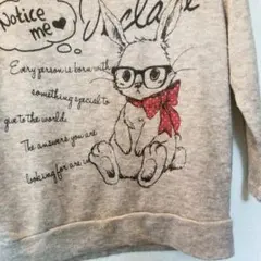 STRANGE HEAVEN❤ラビットプリントニット/LL