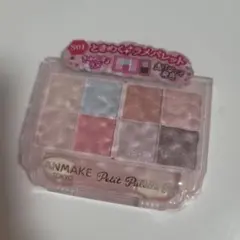 キャンメイク　 プティパレッドアイズ　S01 アイシャドウパレット