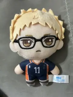 ハイキュー セガラッキーくじ 月島蛍 B賞 ぬいぐるみ