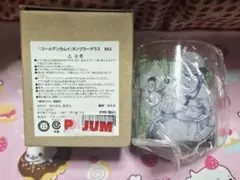 Item thumbnail for item c757930a-7ad0-4728-b8c2-7447878cf2dc