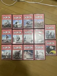 円谷プロ特撮ドラマDVDコレクション ジャンボーグA 全25巻セット