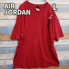 ナイキ NIKE JORDAN ジョーダン 00s Tシャツ 赤 L【か503】のサムネイル