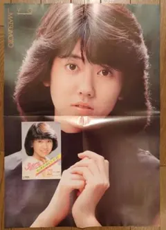 Item thumbnail for item c117de7a-b835-4154-a2a4-3e73dd4dd812