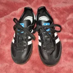 Item thumbnail for item 8379f2b2-0c3c-4e65-86a1-a5e088c1d807