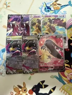 ポケモンカード　クチートV SR RRR RR 7枚セット