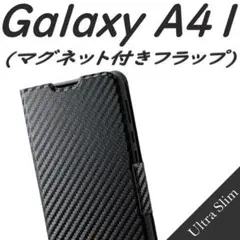 Galaxy A41 手帳型ケース カバー（SC-41A/SCV48）のサムネイル