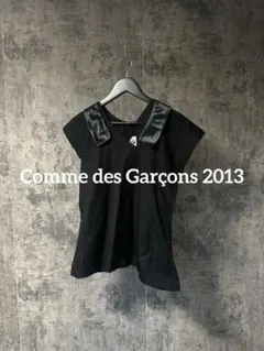 Comme des Garçons 2013 Cotton Blouseのサムネイル