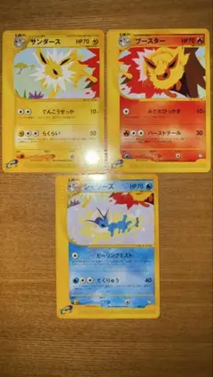 2026年最新】ポケモンカード シャワーズ 002/T トレーナーズの人気