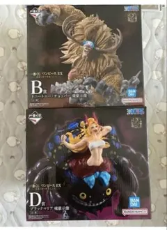 【未開封】ワンピース 一番くじ チョッパー　ブラックマリア