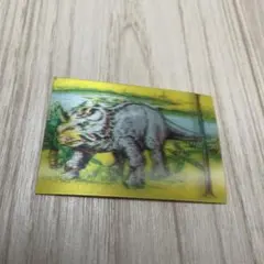 美品】明治チョコ 恐竜ワールド 超立体3Dカード 当時 食玩 90年代