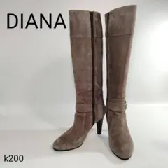 DIANA　サイドジップ　スエード　ロングブーツ　サイドベルト