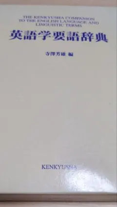 Item thumbnail for item 68859eef-3b80-4cb7-abaa-582155015682