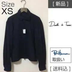 Item thumbnail for item 249bc4b5-6d59-4df7-bafd-c0c057ff5424