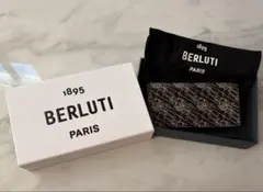 ベルルッティ マネークリップ二つ折り財布 ゴールデンパティーヌ