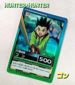 Nam様 リクエスト 2点 まとめ商品