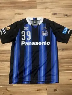 Item thumbnail for item 8f30b3f4-a3c5-4038-8ed3-285a76842b32