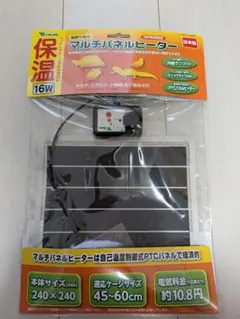 Item thumbnail for item cfcea88b-974a-45f8-8855-adce3071b21c