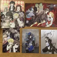 2026年最新】pandorahearts ポストカードの人気アイテム - メルカリ