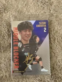 2026年最新】小野寺太志選手の人気アイテム - メルカリ