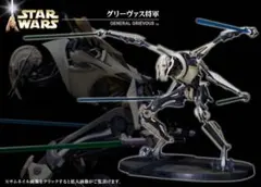 2025年最新】ARTFX グリーヴァス将軍の人気アイテム - メルカリ