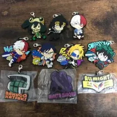 僕のヒーローアカデミア　一番くじ　ラバーチャーム10種セット