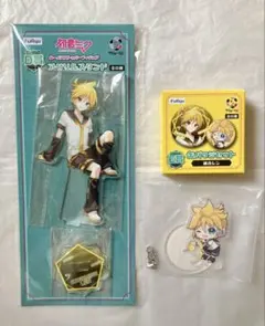 鏡音レン　3点セット　フリューくじ