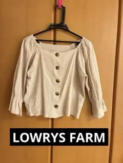 LOWRYS FARM ボタン付きシャツ ベージュ サイズF パフスリーブ