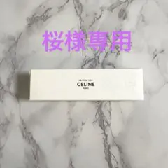 新品 CELINE ハンドクリーム パラード30mL フランス産 - メルカリ