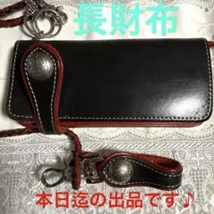 DEGNER レザー長財布 バイカーウォレットコンチョ付きスマホケースとのセットのサムネイル