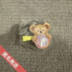 ダッフィー＆フレンズ20周年ヘアクリップ　ダッフィ