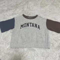 新品 しまむら トップス Tシャツ キッズ 110cm 綿100のサムネイル