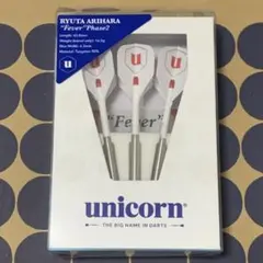 unicorn RYUTA ARIHARA 'Fever' Phase2 - メルカリ
