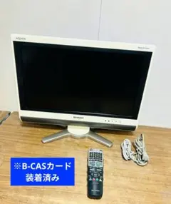 SHARP LC-26V7 液晶テレビ 20.2型 SHARP LC-26V7 液晶テレビ 20.2型 - メルカリ