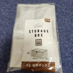 Item thumbnail for item c109f7dd-9acd-49ab-9d5e-46f05b93fae1