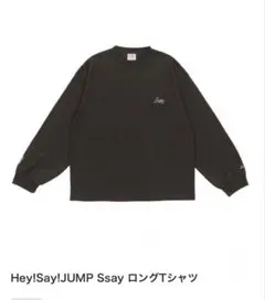 2026年最新】HeysayJUMP ロンtの人気アイテム - メルカリ