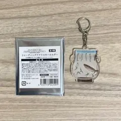 オルセー印象派展 トレーディングアクリルキーホルダー ④