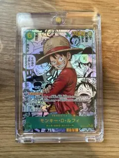 ワンピース カード モンキー・D・ルフィ 受け継がれる意思　コミパラ　即日発送
