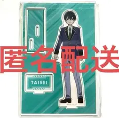 2025年最新】大成タイセイの人気アイテム - メルカリ