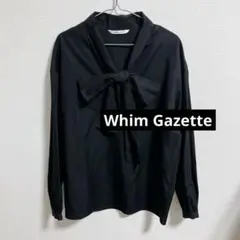 ジェミニ】ボウタイブラウス 黒 長袖 とろみシャツ きれいめ 上品