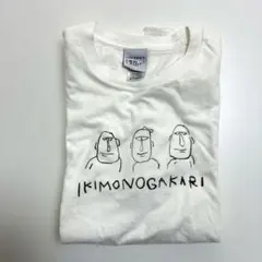 2026年最新】いきものがかり Tシャツの人気アイテム - メルカリ