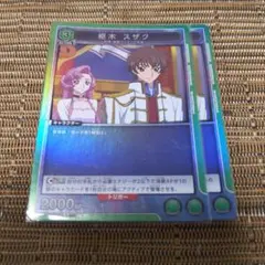 2026年最新】ユニオンアリーナ スザクの人気アイテム - メルカリ