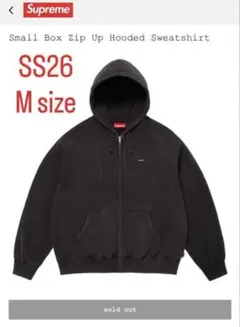 最安値 Small Box Zip Up Hooded Sweatshirt