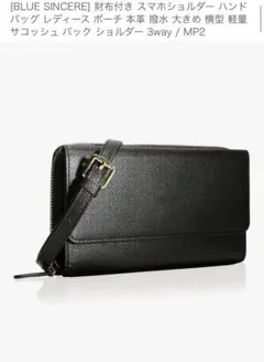 Item thumbnail for item ca2fe62a-2b7b-4f86-86f8-df3ff3a01691