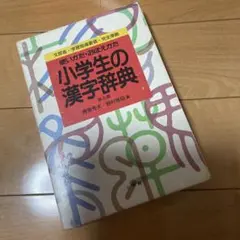 Item thumbnail for item a7f05dfe-9b26-4122-9e80-115bde55f0d9