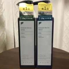 新品】OCEAN TRICO SENZ シャンプー トリートメントセット - メルカリ