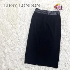 タイトスカート オフィス